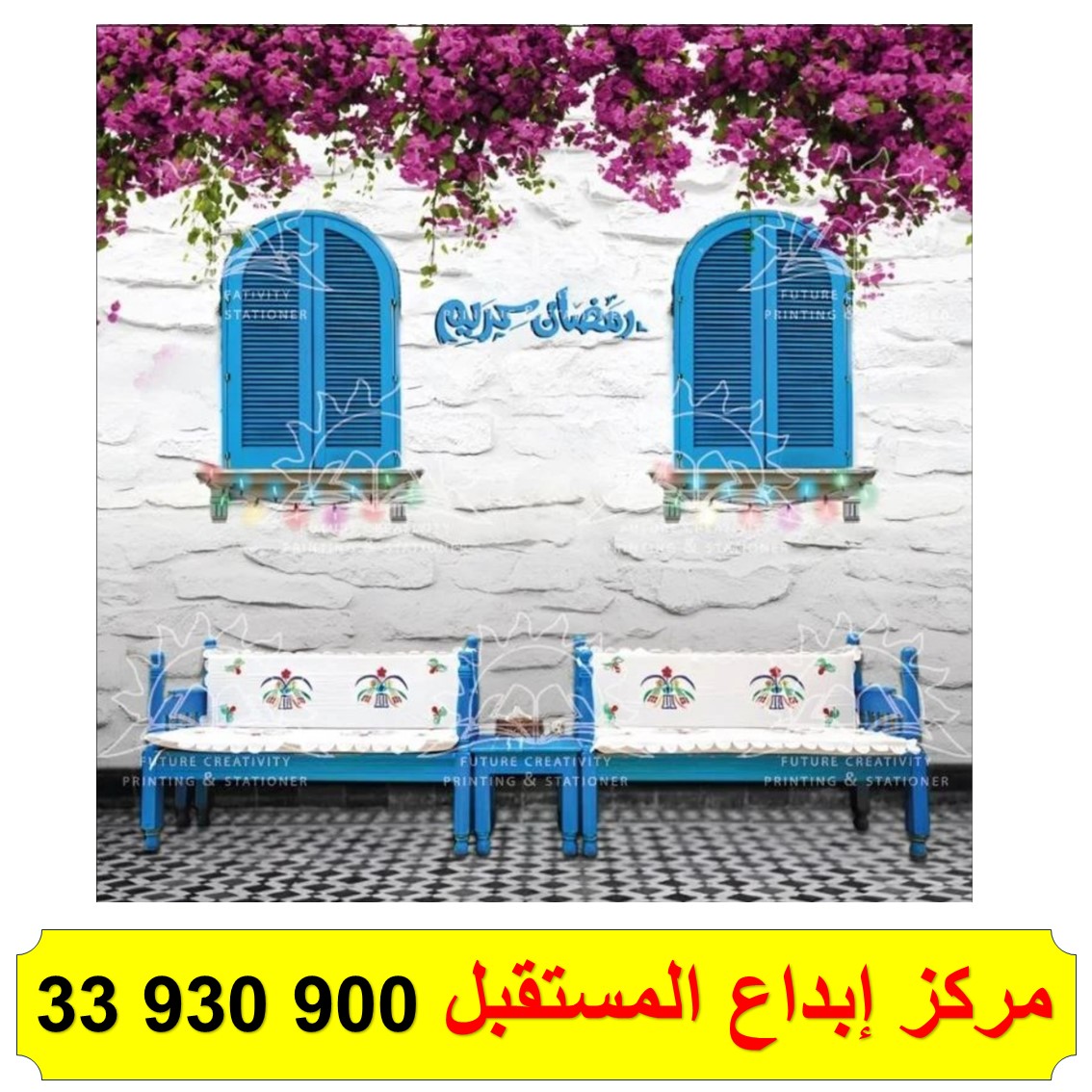 طباعة بنرات - خلفيات تراثية 1