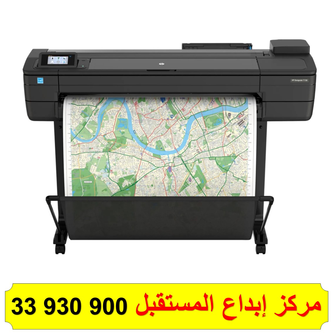 Printing maps