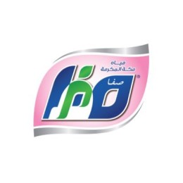 صفا مكه