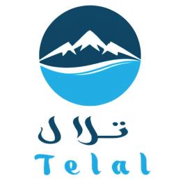 مياه تلال