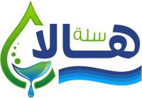 هالا