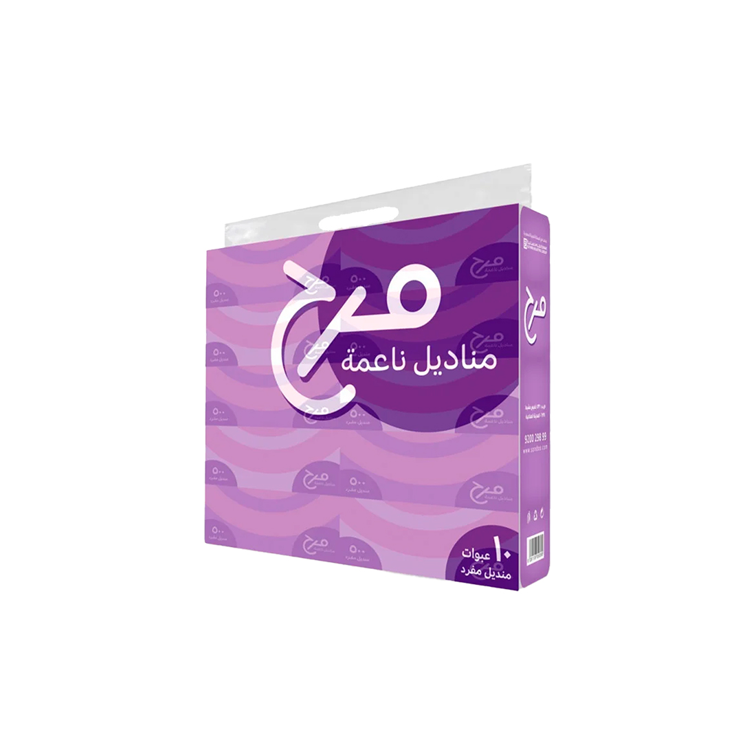 ربطة مناديل وجه مرح - 500 منديل × 10 عبوات