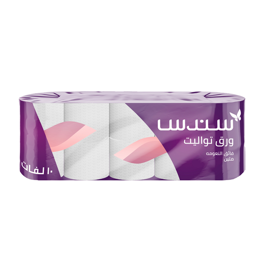 عبوة سندس رول حمام منفوش - ١٠ لفات