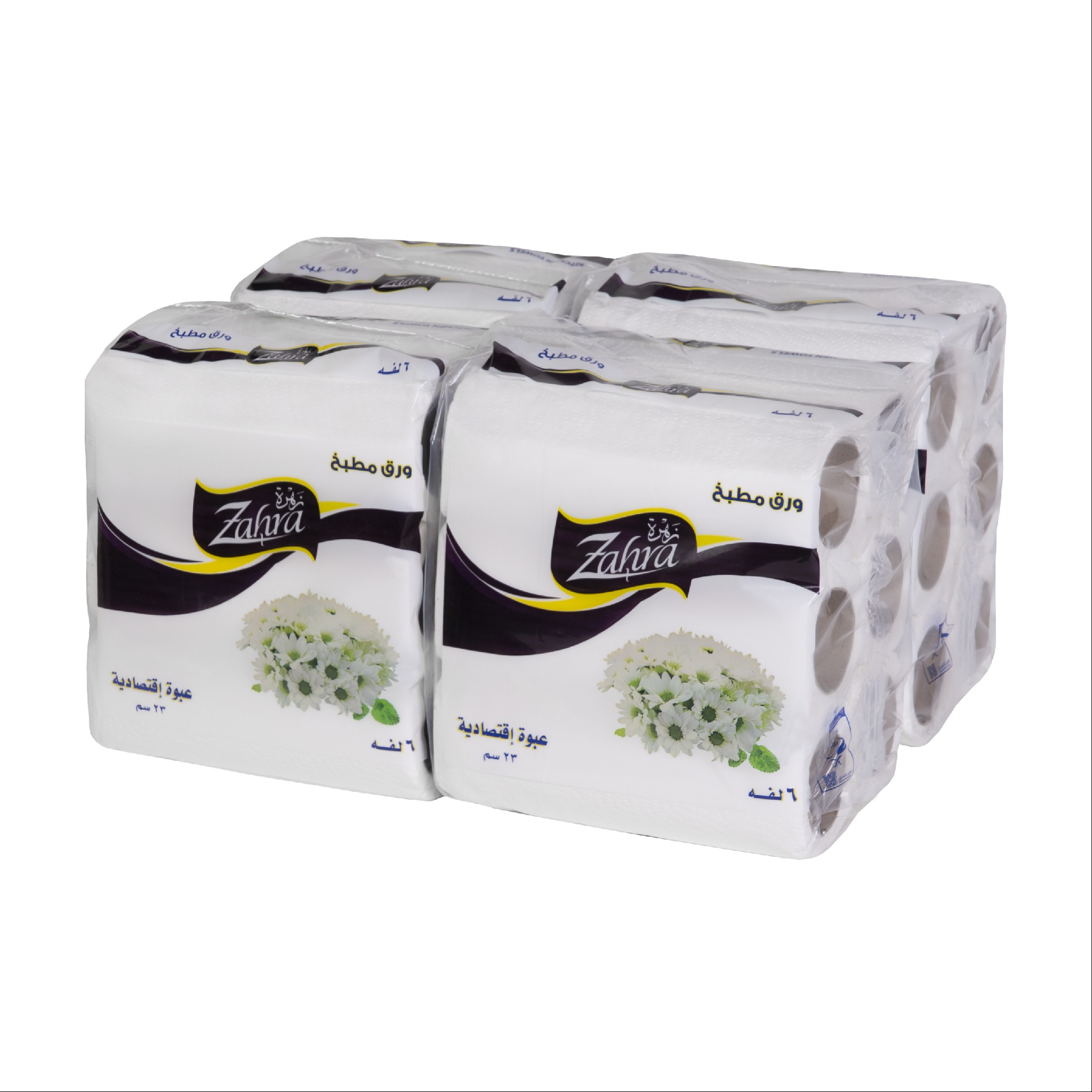 ورق مطبخ ٢٣ سم × ٢٤ رول