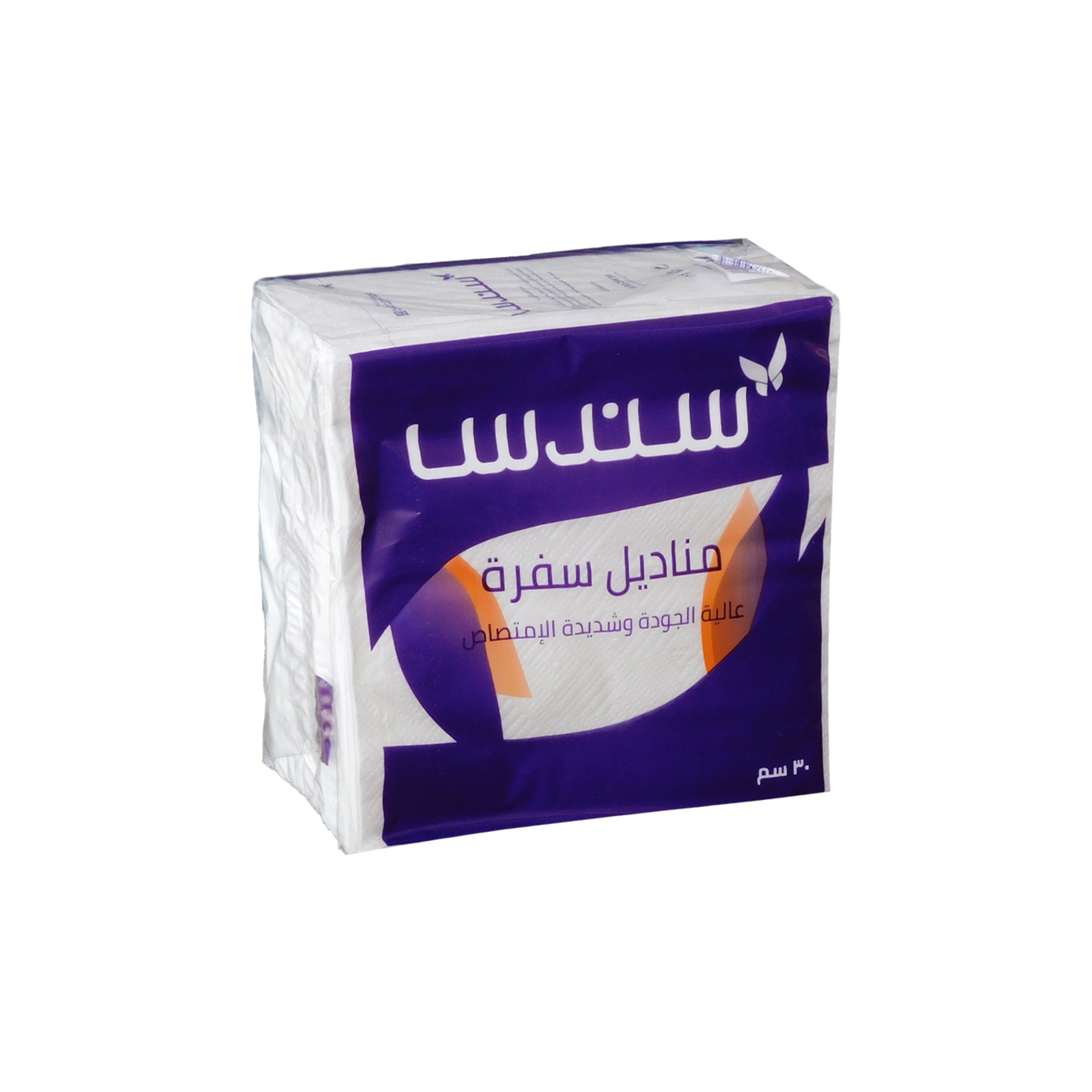 مناديل نابكن سندس ٧٥ منديل