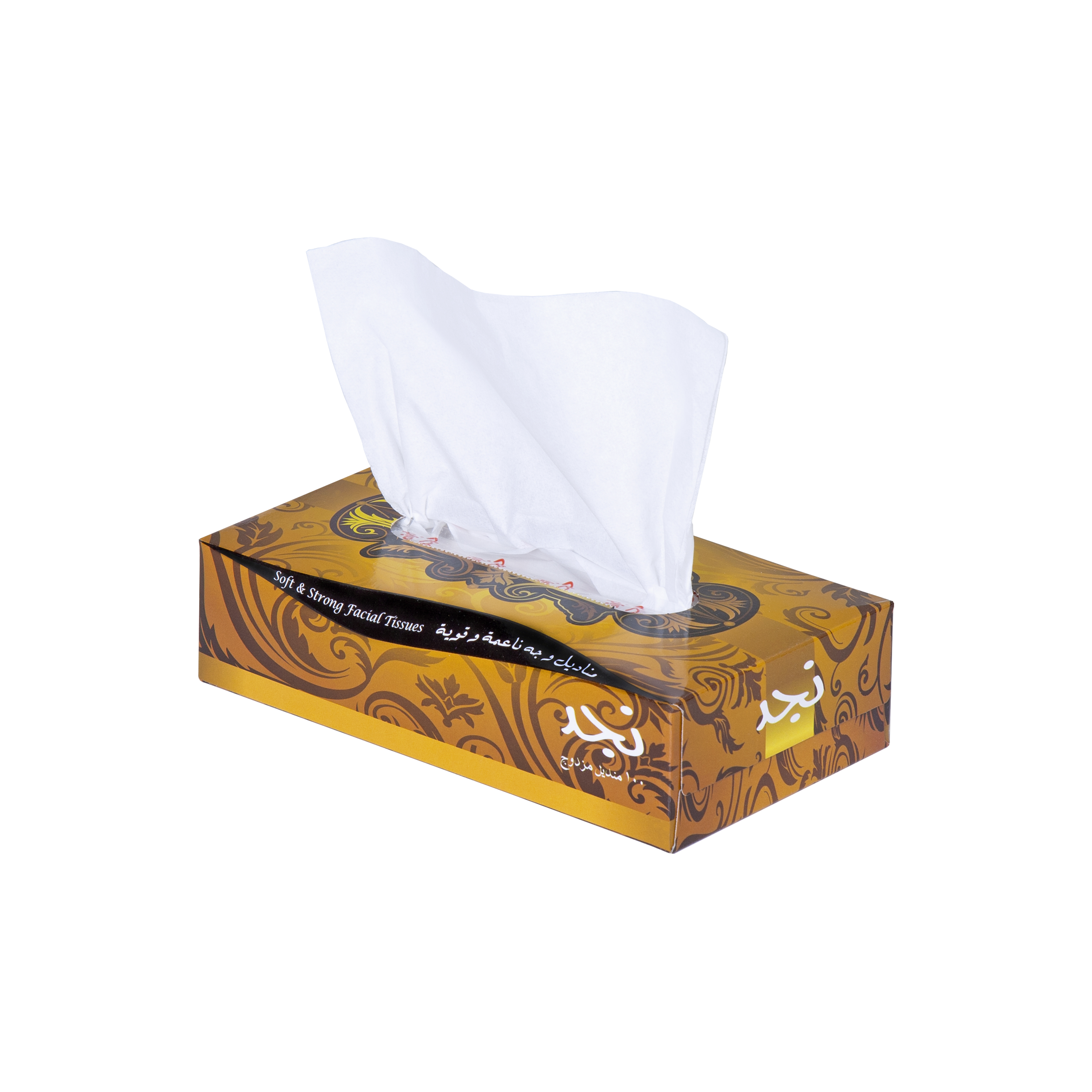 Box Facial Tissues Najd Brown - 100 Tissue 2 Ply