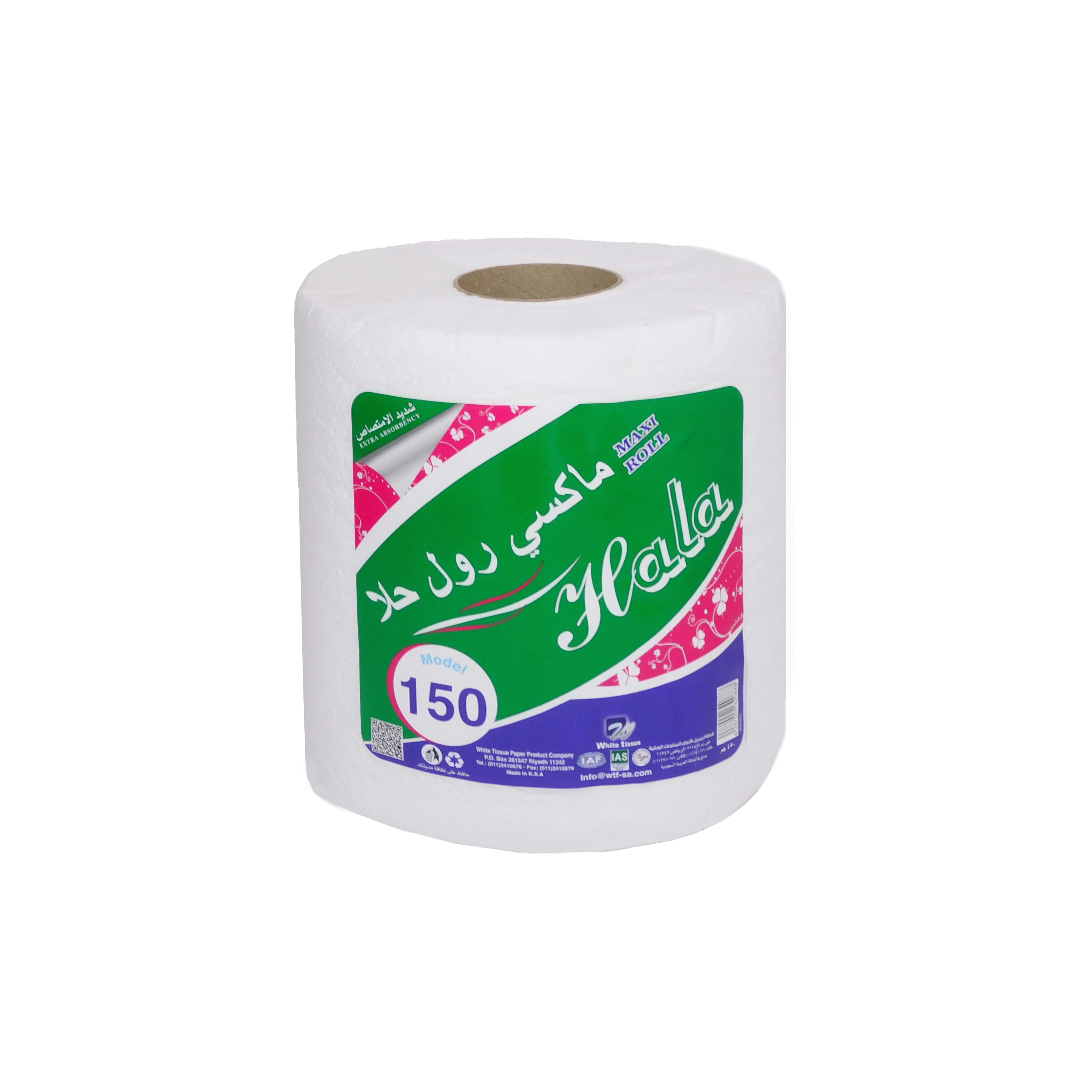 ماكس رول حلا ١٥٠ متر
