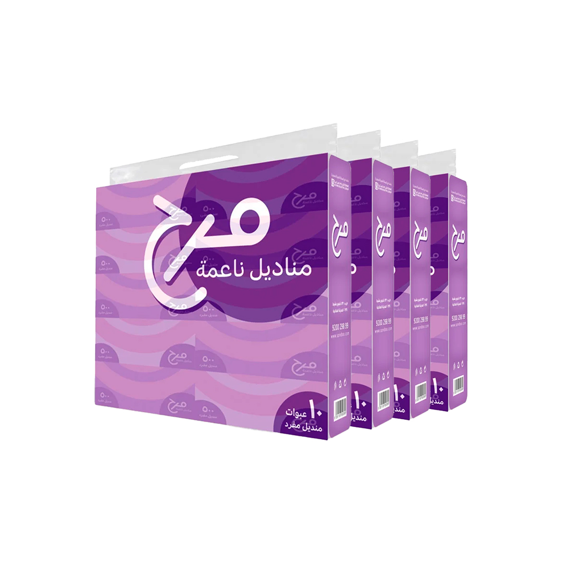 بالة مناديل وجه مرح - 500 منديل × 40 عبوة