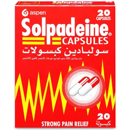  سولبادين كبسولات 20 قطعة 