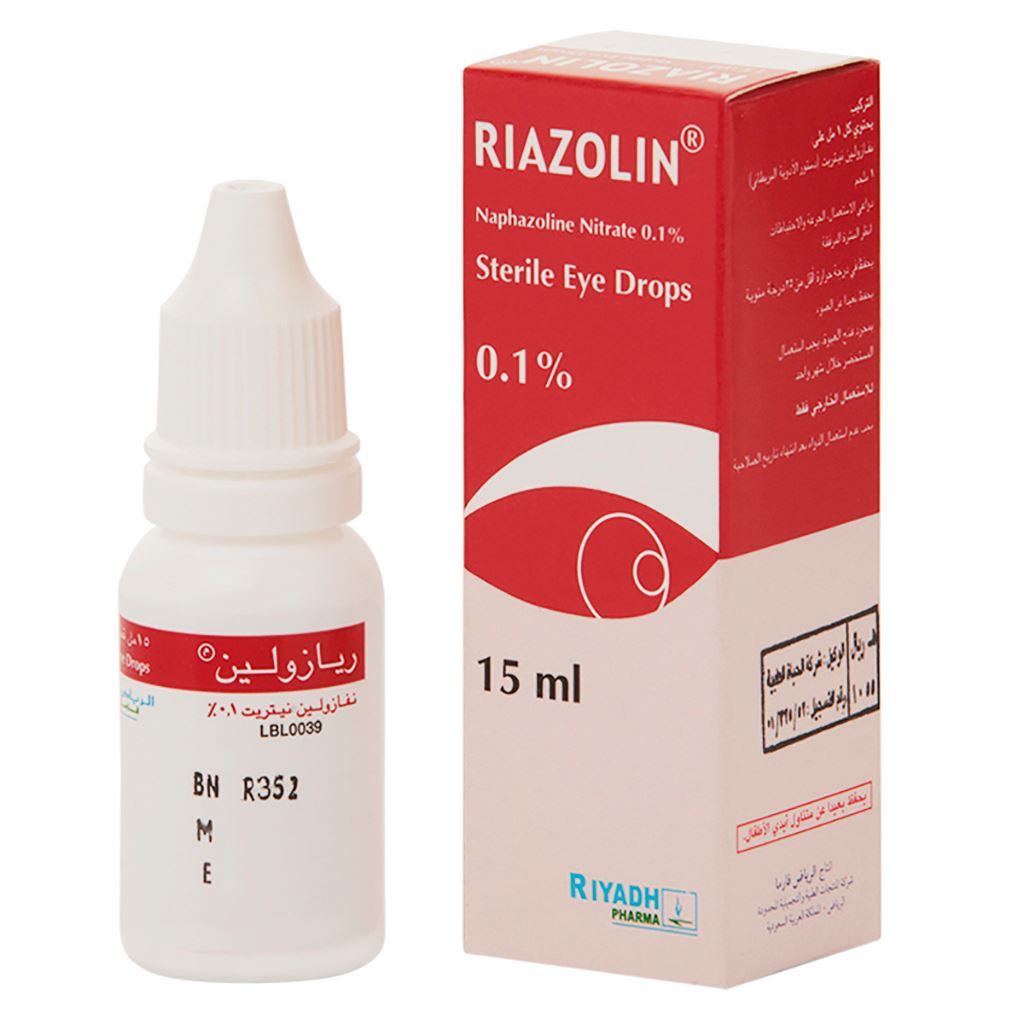  ريازولين 0.1% قطرة عين 15 مل 