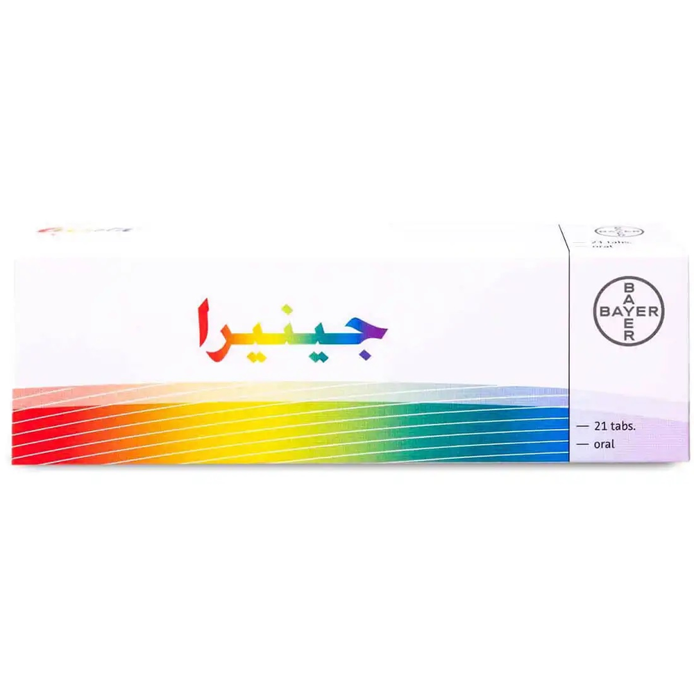  جينرا 21 قرص 