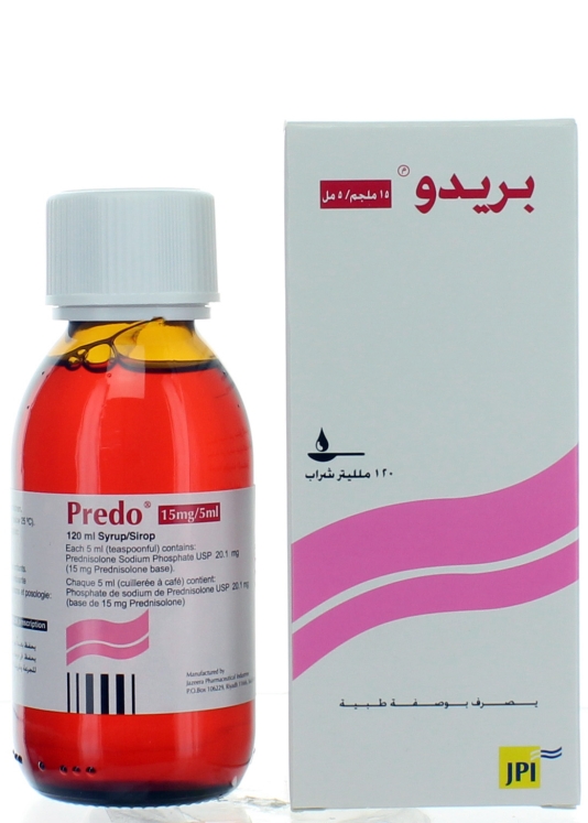  بريدو 15 مجم شراب 120 مل 