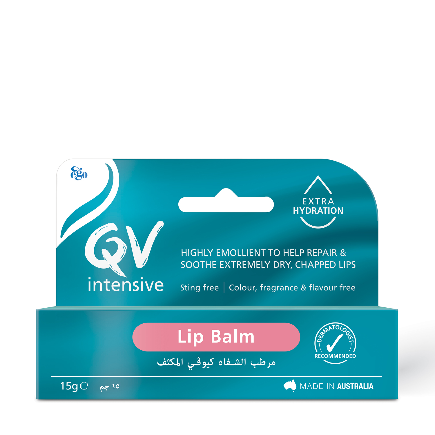  QV Intensive Lip Balm - 15g 
