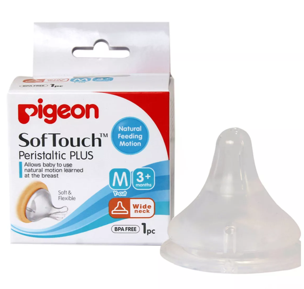  Pigeon Peristaltic Nipple (M) 3pcs/Box 