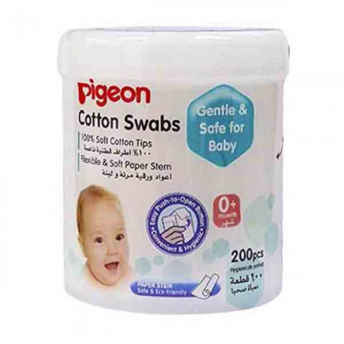  Pigeon Cotton Buds 200pcs 
