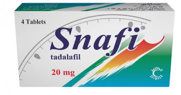  سنافي 20 ملغ 4 أقراص 