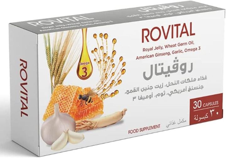  Rovital Royal Jelly 30 Caps 
