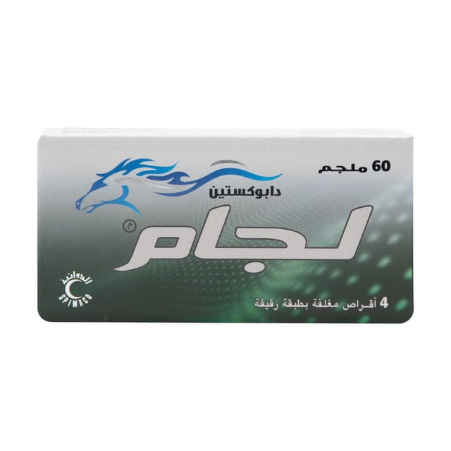  LEJAM 60mg 4tab 