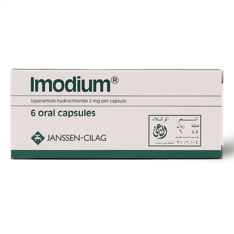  IMODIUM 2mg 6cap 