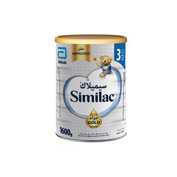  سيملاك جولد MO 2 1600 جرام 