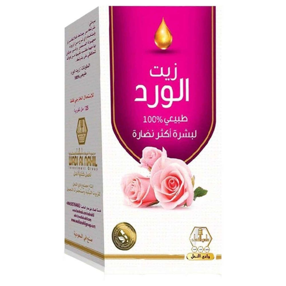  زيت الورد للعناية بالبشرة من وادي النحل 125مل 