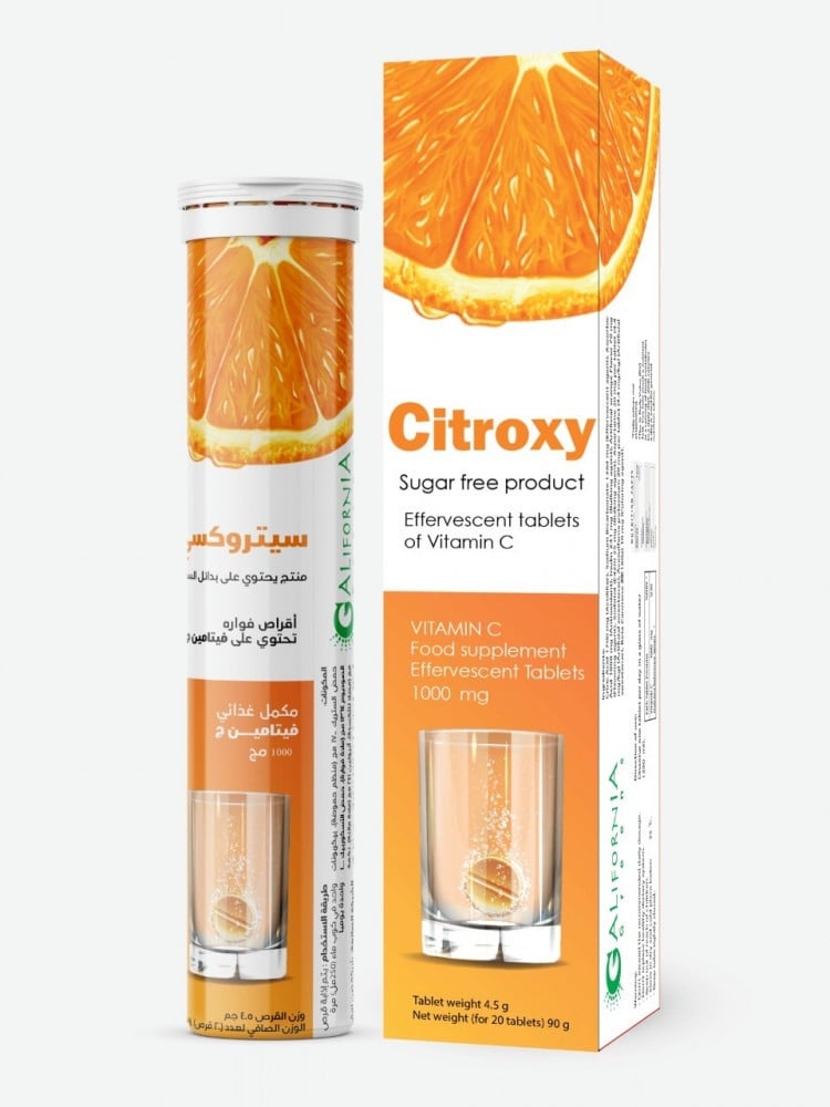  CITROXY VITAMIN C EFFERVESCENT TABLETS 20s 