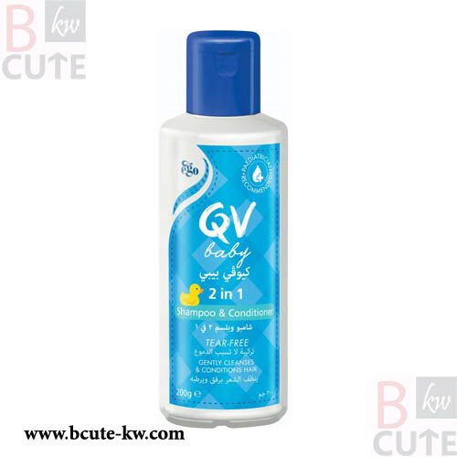  QV B.2in1 200ml 