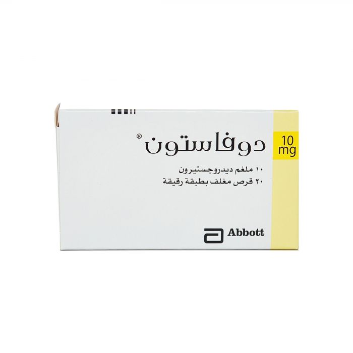  Duphastone 10 mg Tablet 20pcs 