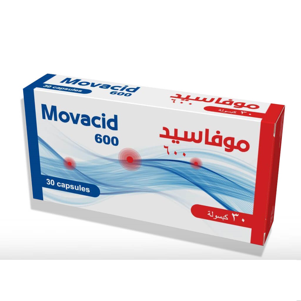  موفاسيد فيتامينات لدعم وتقوية الأعصاب 600مج | 30 قرص 