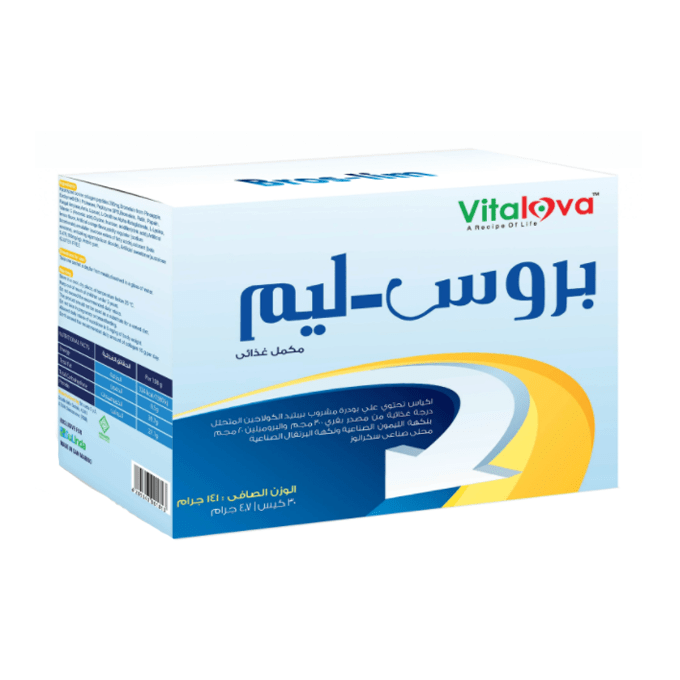  SuLinda Broslim - 30 Sachets 