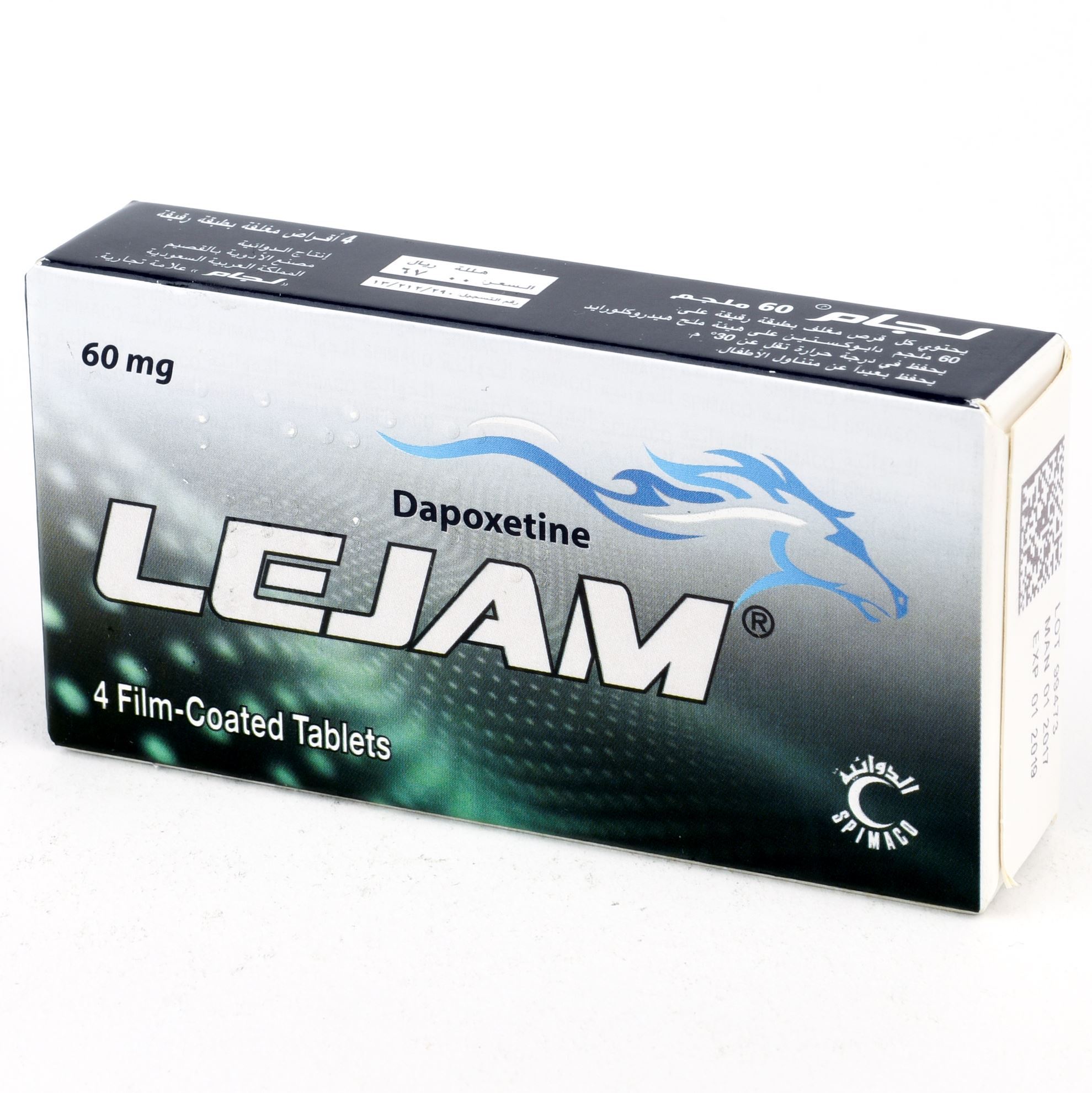  LEJAM 60mg 4tab 