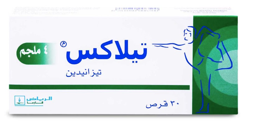  تيلاكس ٤ ملغم ٣٠ قرص 