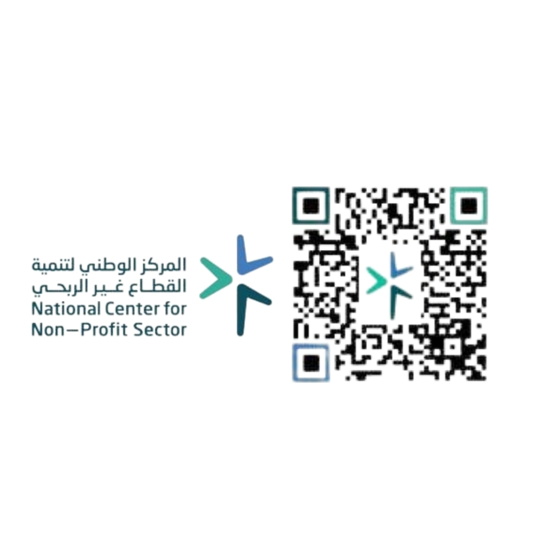 National Center License Logo