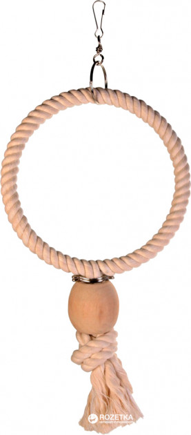 The Playful Flight Ring