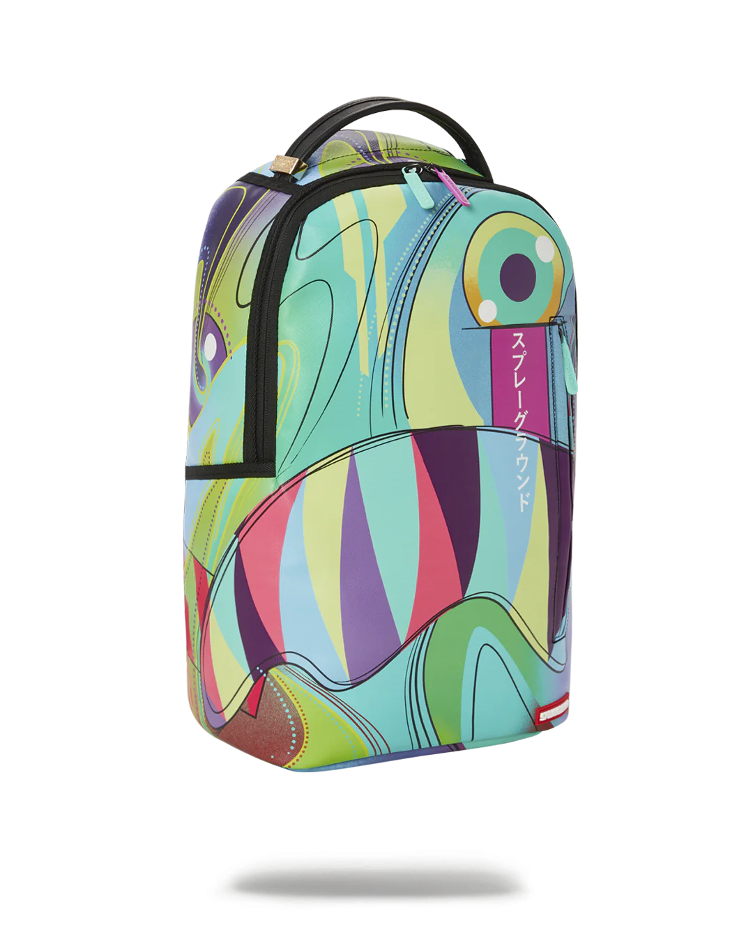 Autiful Nightmare Back Bag