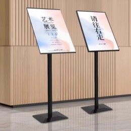 menu-sub
