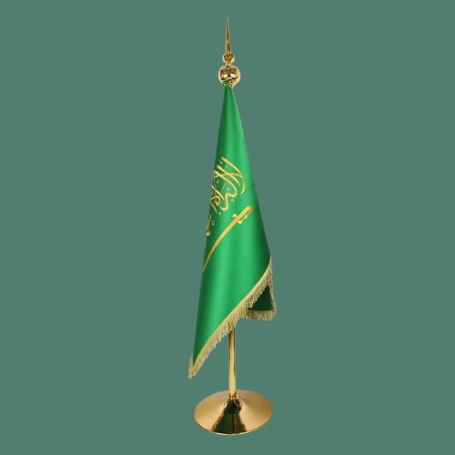 سارية واعلام