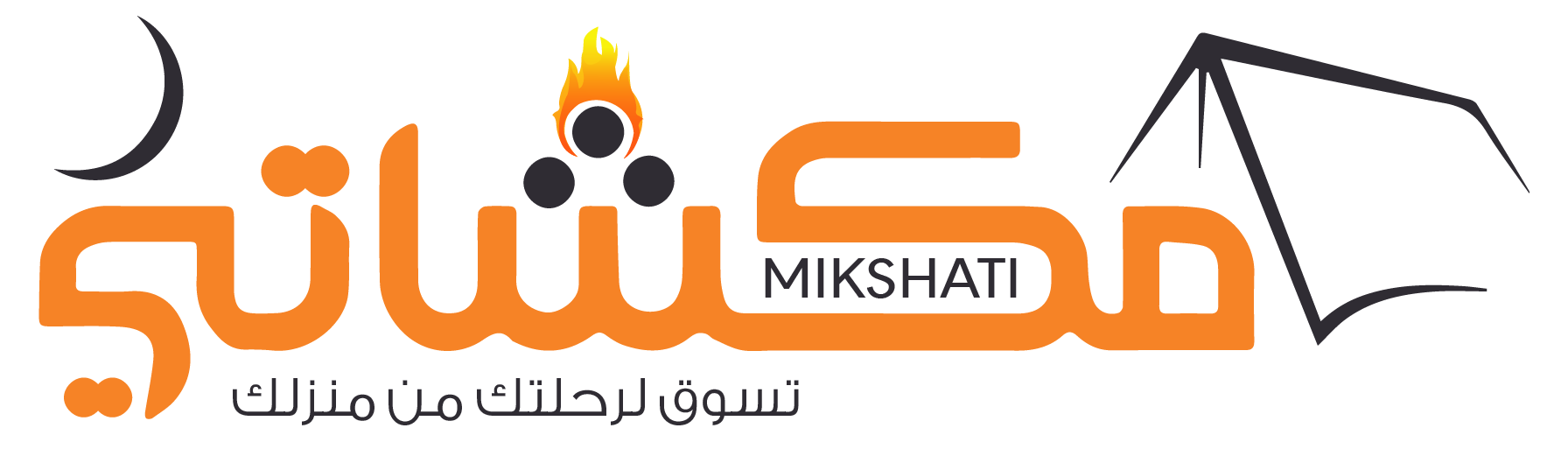 مكشاتي