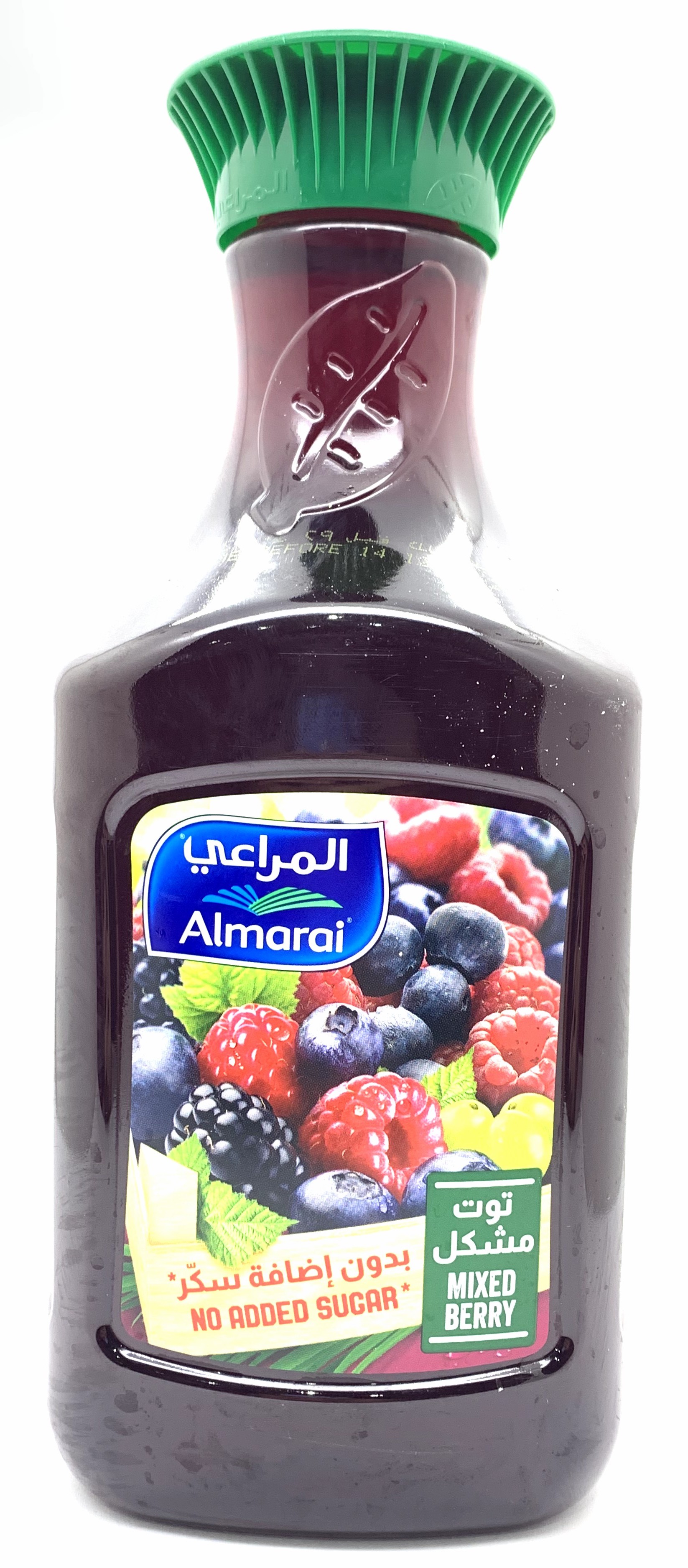 عصير الربيع مشكل صغير