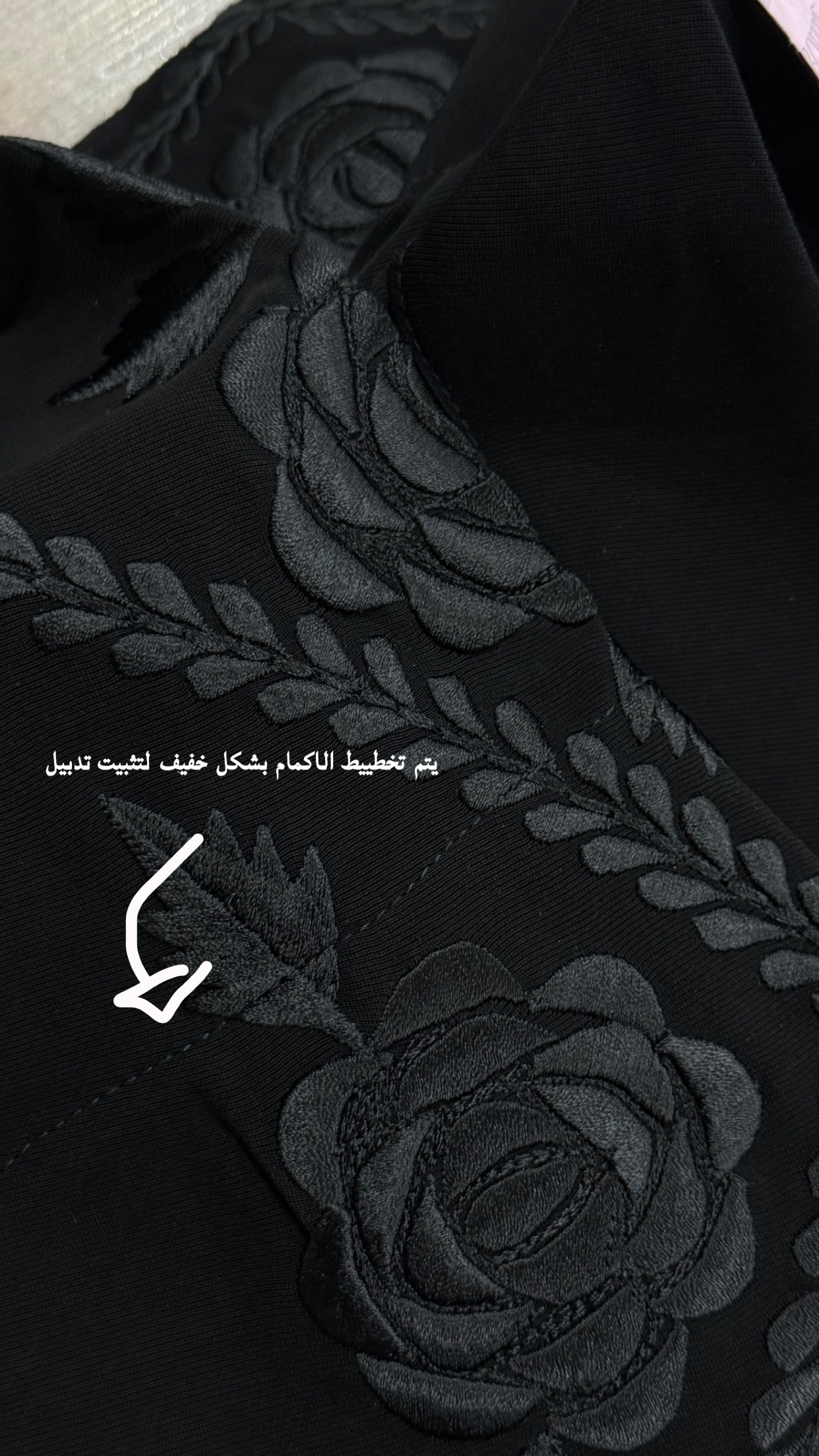 هذي خياطة مخفية بحيث ماتنفك الاكمام وحبينا نوضح لانه بعض الصور غير واضح الخيط البسيط 🩷