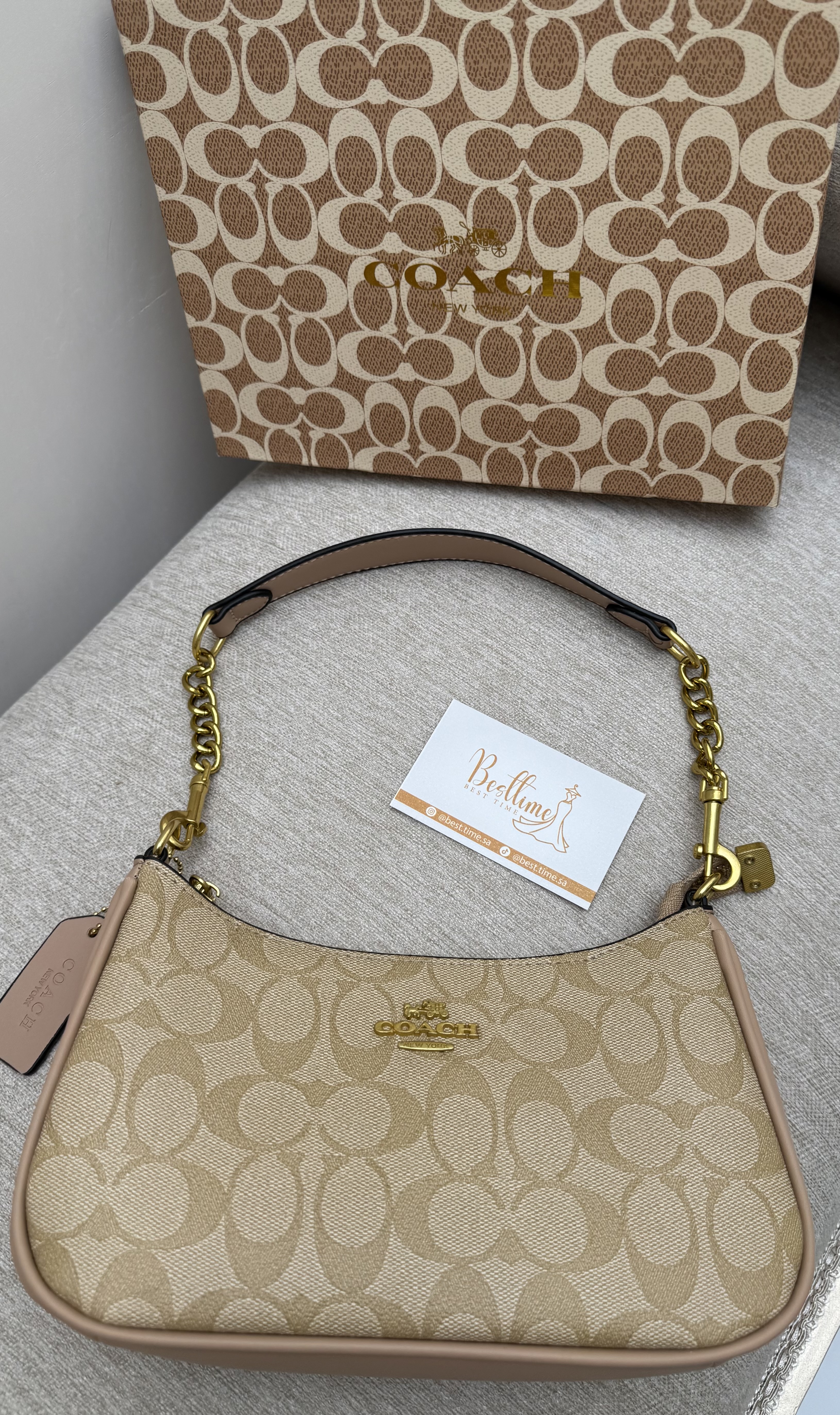  شنطة راقيه 