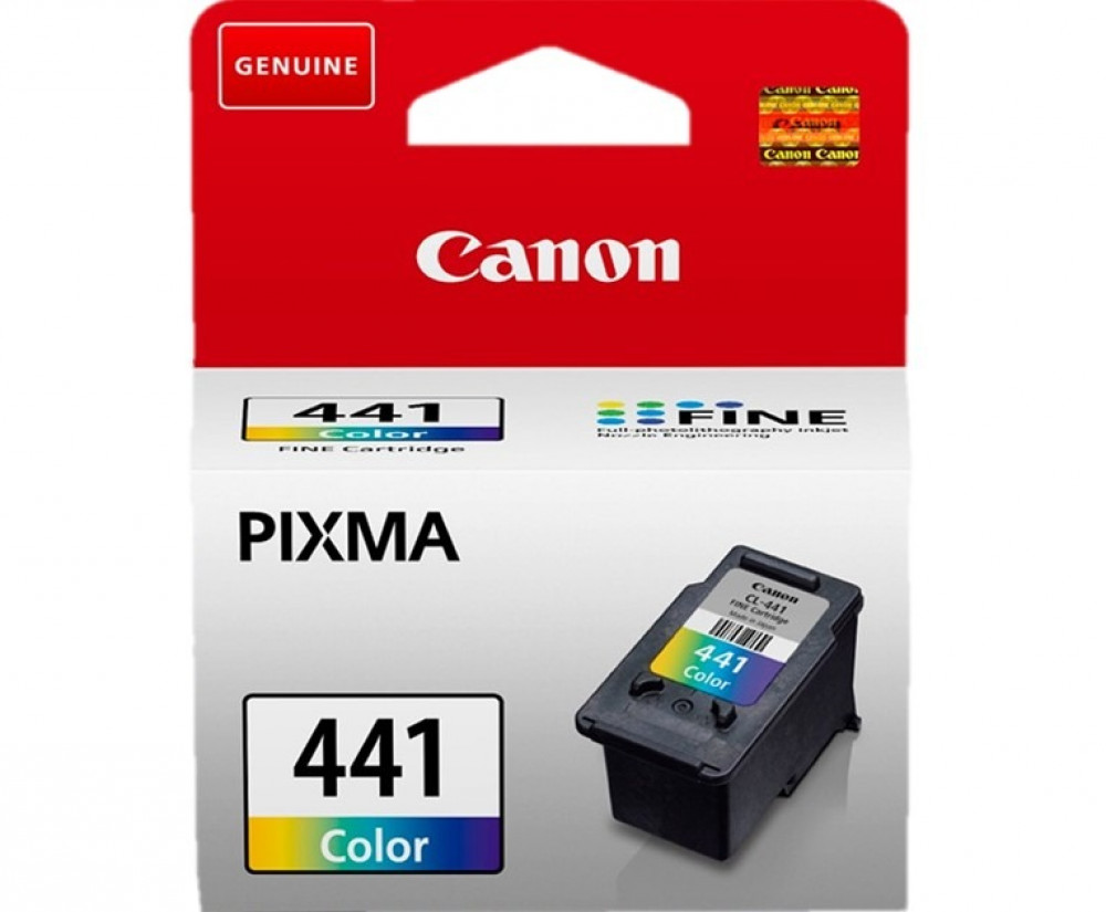 مجموعة احبار كانون بيكسما اسود + الالوان | Canon Cartridges