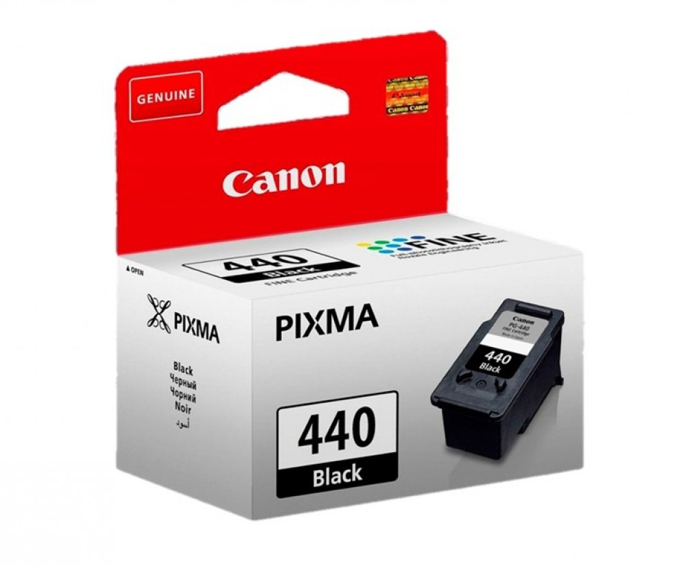 مجموعة احبار كانون بيكسما اسود + الالوان | Canon Cartridges