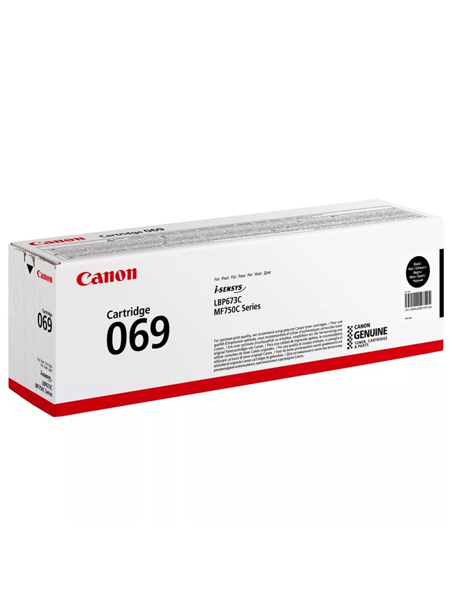 كانون حباره CRG 069 BK لون أسود