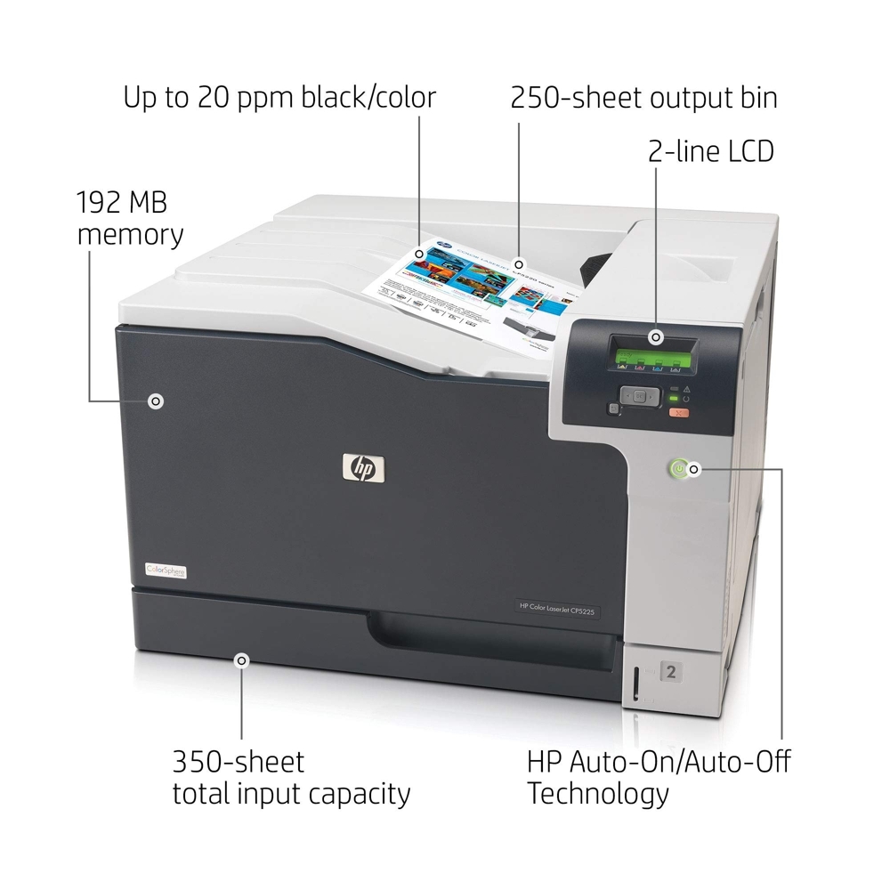 اتش بي طباعة Color LaserJet Professional CP5225dn متعددة