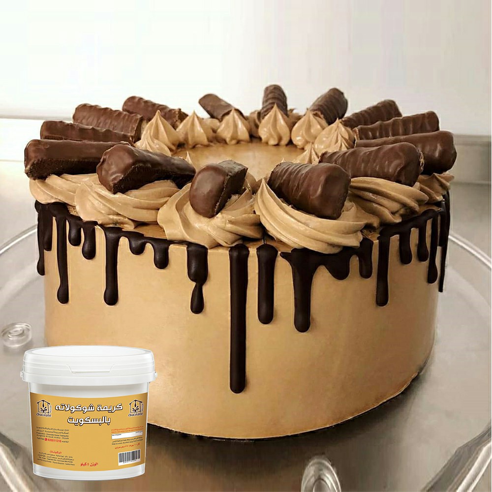 تويكس twix