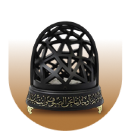 مباخر مع أفضل متجر عطور سعودي