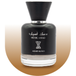 عطور - اسياد العود