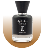 عطور - اسياد العود
