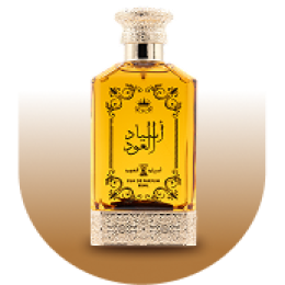 عطورات شرقية - اسياد العود
